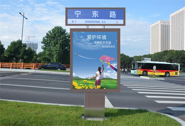 寶雞指路牌燈箱發貨案例