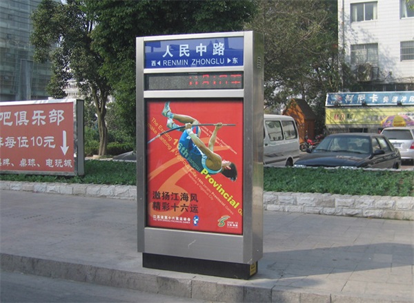 清遠將在道路旁增設驛站路牌