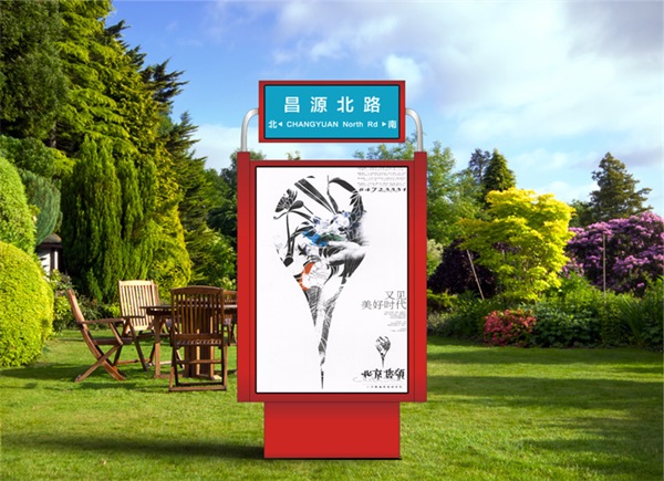 指路牌廣告燈箱銷售廠家案例