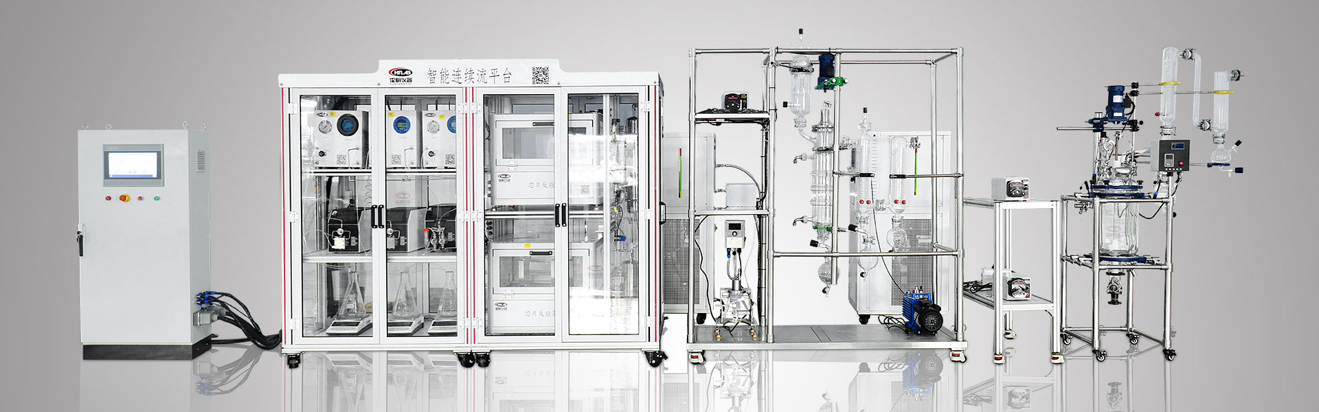 pc端微型反應(yīng)釜（實(shí)驗(yàn)室反應(yīng)釜/小型反應(yīng)釜）欄目banner圖