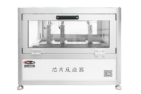 霍桐儀器微通道反應(yīng)器樣機(jī)圖例